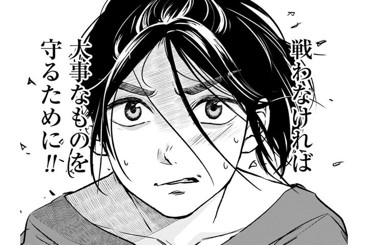 このままでは終われない。子どもたちの将来のためにも、私は理不尽と闘うことを決めた【アテナの卒業式 #34】