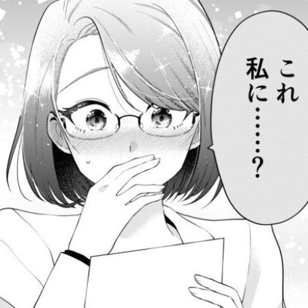 生徒から没収したのは彼が推しVチューバーへ書いたラブレター。しかし先生は自分宛てだと勘違いしていまった…!? 墨染清(@sumizomesei)