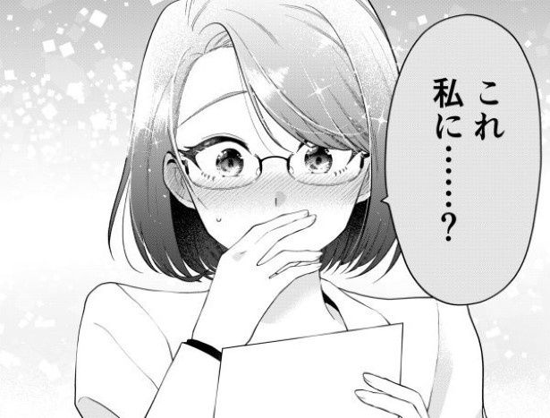 普段は笑顔も見せない鉄の女の顔が赤面した！ 墨染清(@sumizomesei)