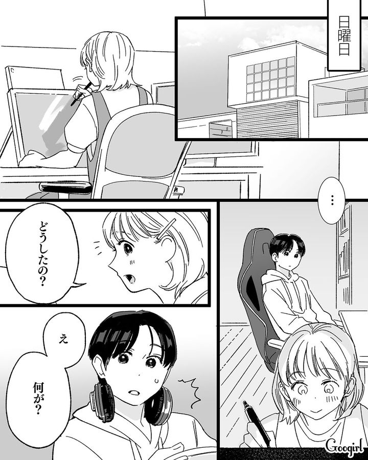 お金持ちの家で家政婦の存在を知り…「この仕事に誇りを持って働いている」同じ職業の母親の言葉が胸に響いた話