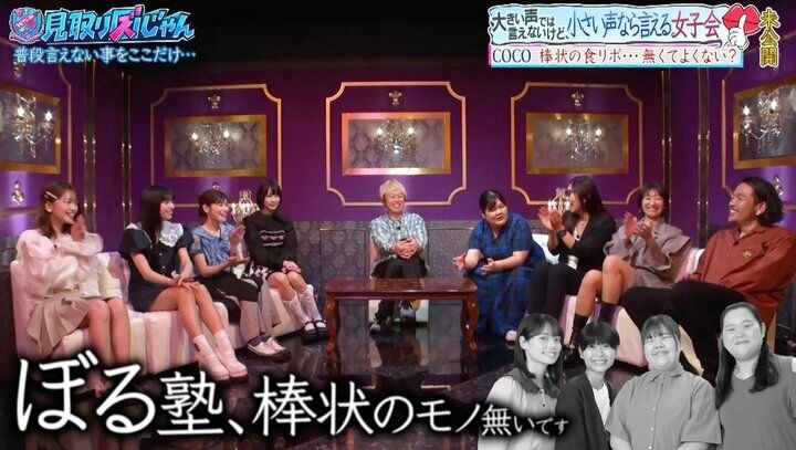 元CA芸人、女性芸能人の棒状の食レポに疑問