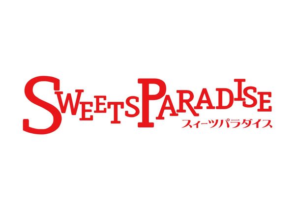 スイーツパラダイスが「ブランドいちご食べ放題」開催！いちごタルト・いちご大福も