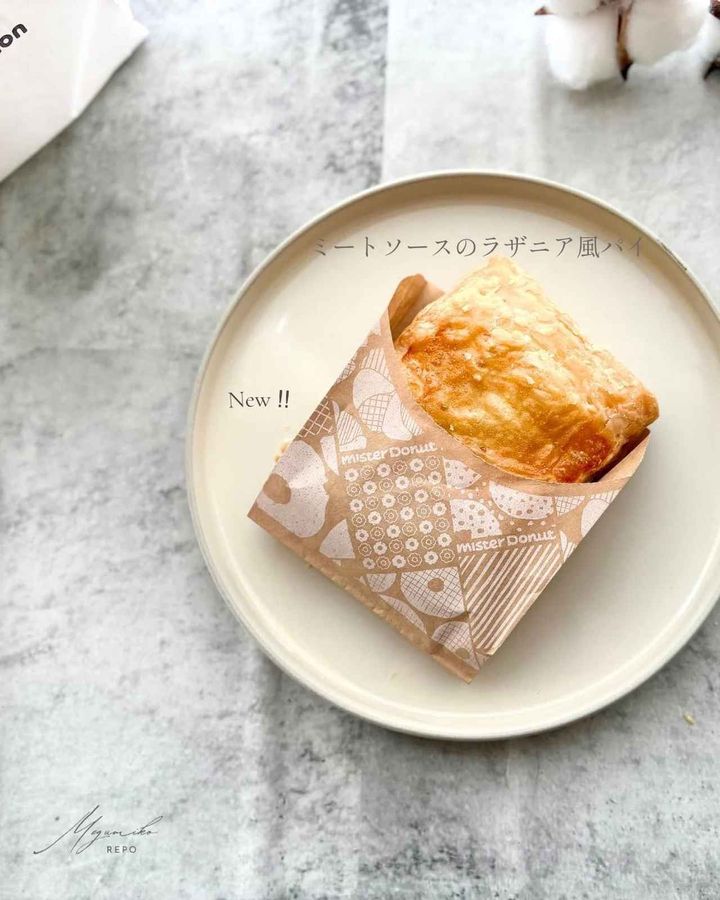 画像3: 出典：Instagram