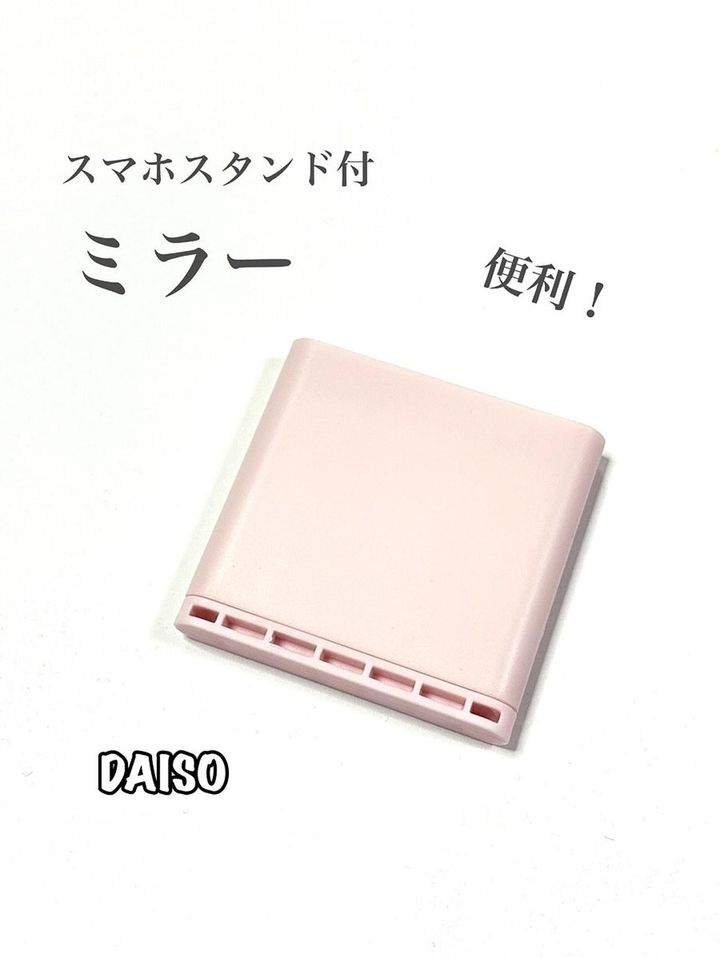 画像1: 出典：Instagram