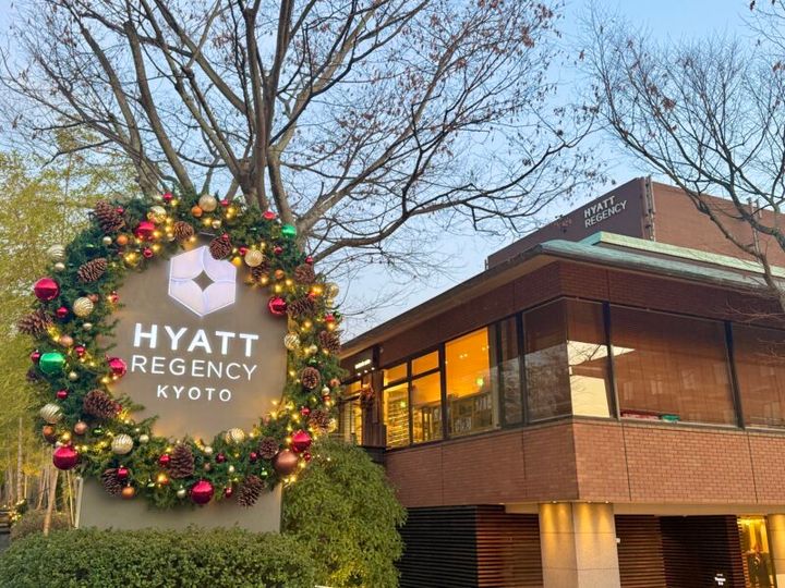 ハイアット リージェンシー京都 01