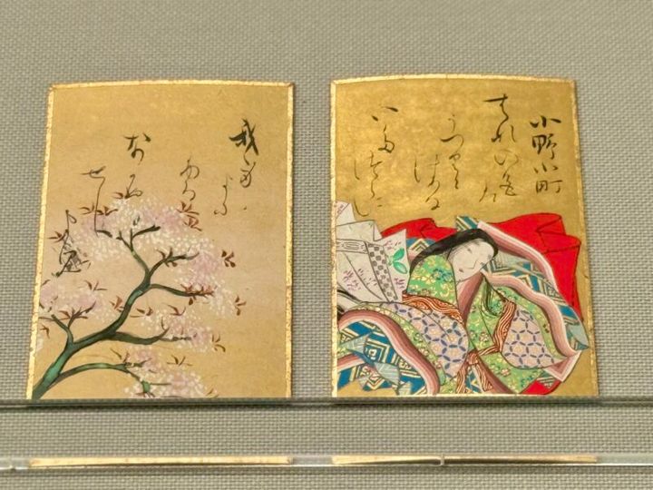 小倉百人一首歌留多（おぐらひゃくにんいっしゅかるた）尾形光琳筆、江戸時代・18世紀／個人蔵（京都国立博物館寄託品）02