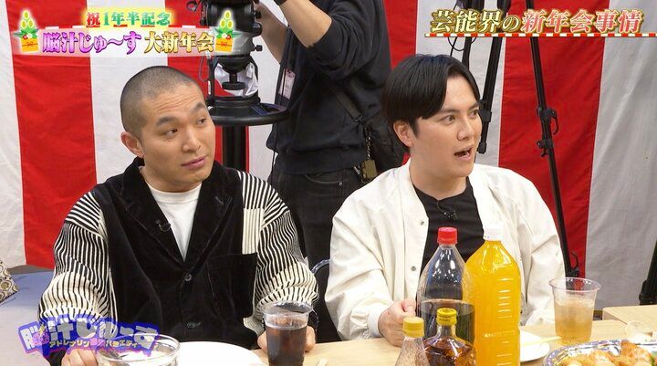 【写真・画像】狩野英孝「芸能界だ…」と驚愕した新年会の豪華景品を告白 2枚目