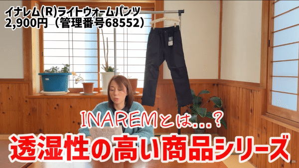 テント選び、サイズだけで決めると後悔する…“素材”で快適さが別物だった