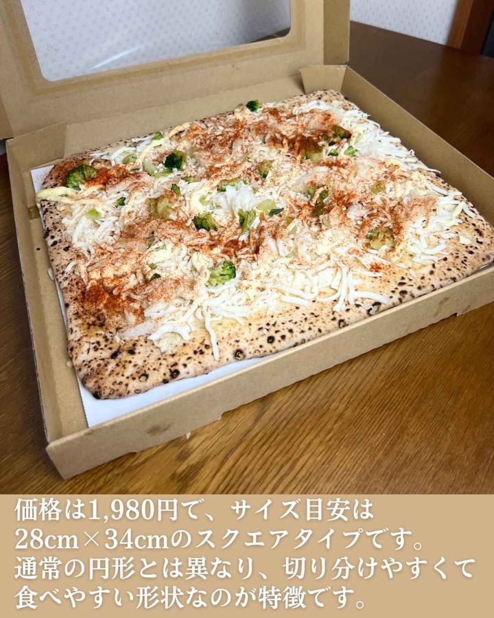 画像3: 出典：Instagram