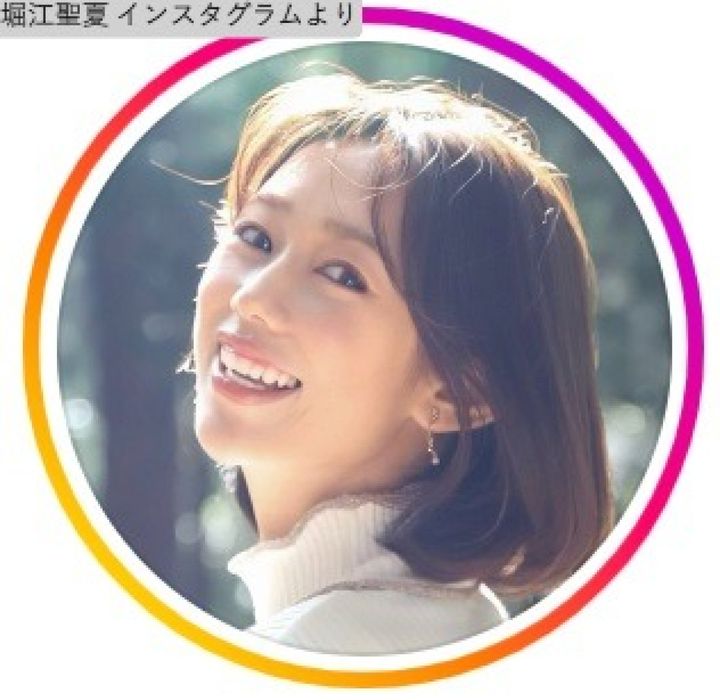 「堀江聖夏」インスタグラムより width=