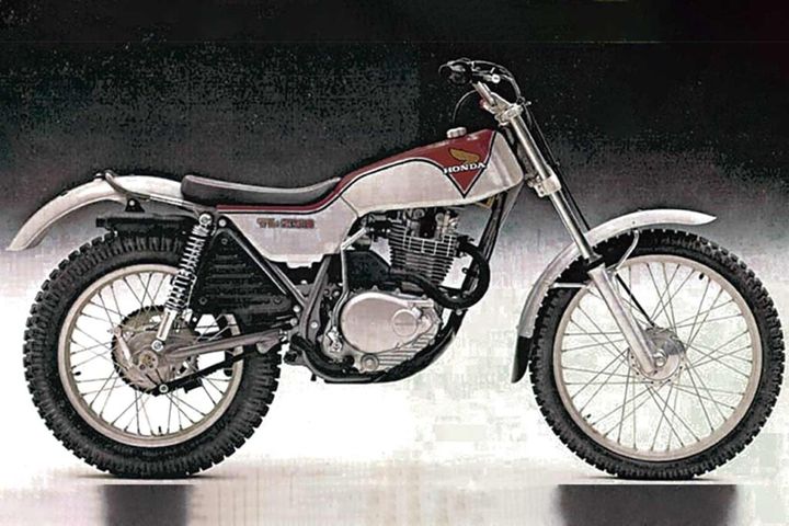 市販された国産トライアルバイクの歴史をたどる【HONDA｜オールドトライアルマシンカタログ】
