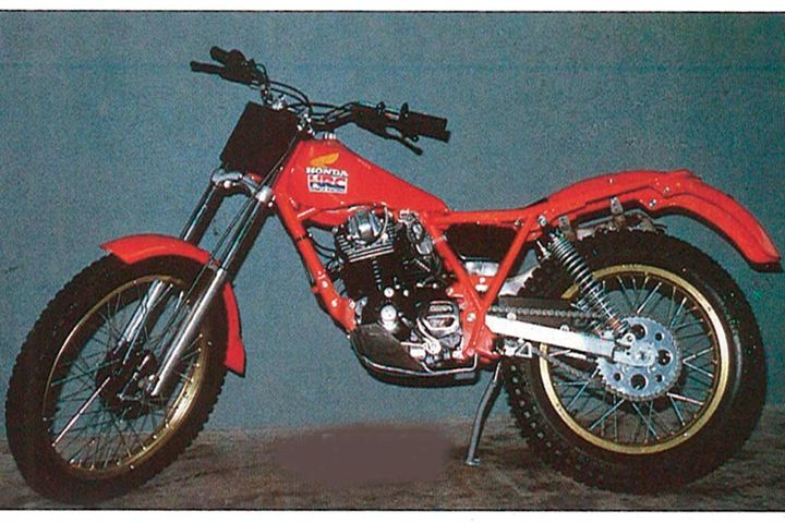 1983｜RS250T