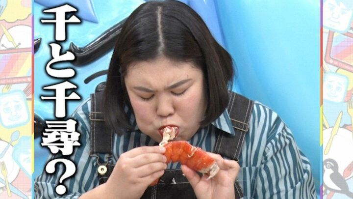 【写真・画像】 4枚目