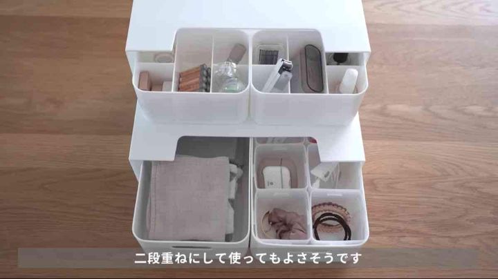 ダイソーの「ファイルボックス」