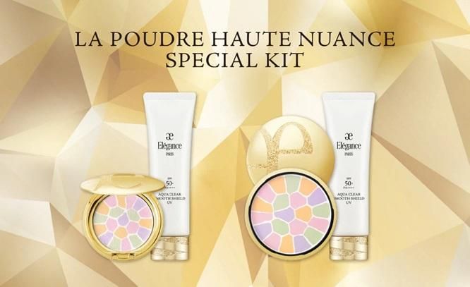 エレガンス】5500円の日焼け止めが実質無料！「ラ プードル」の限定