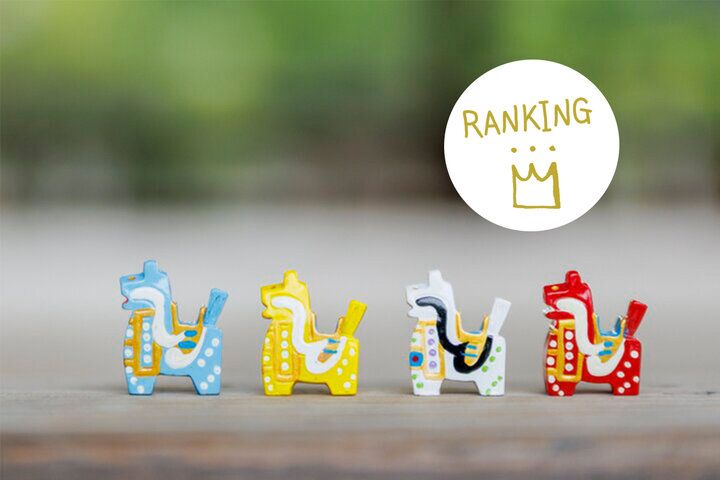 今週のランキングBest5