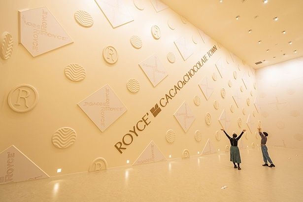 ロイズカカオ＆チョコレートタウン