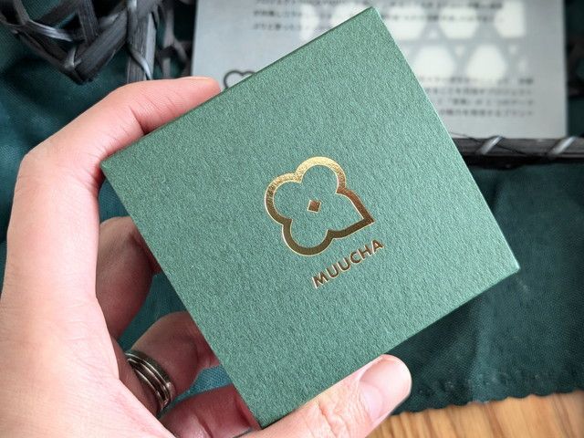 手に取りやすさ