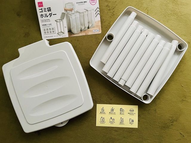 ダイソー ゴミ袋ホルダー 組み立ては簡単＆工具不要