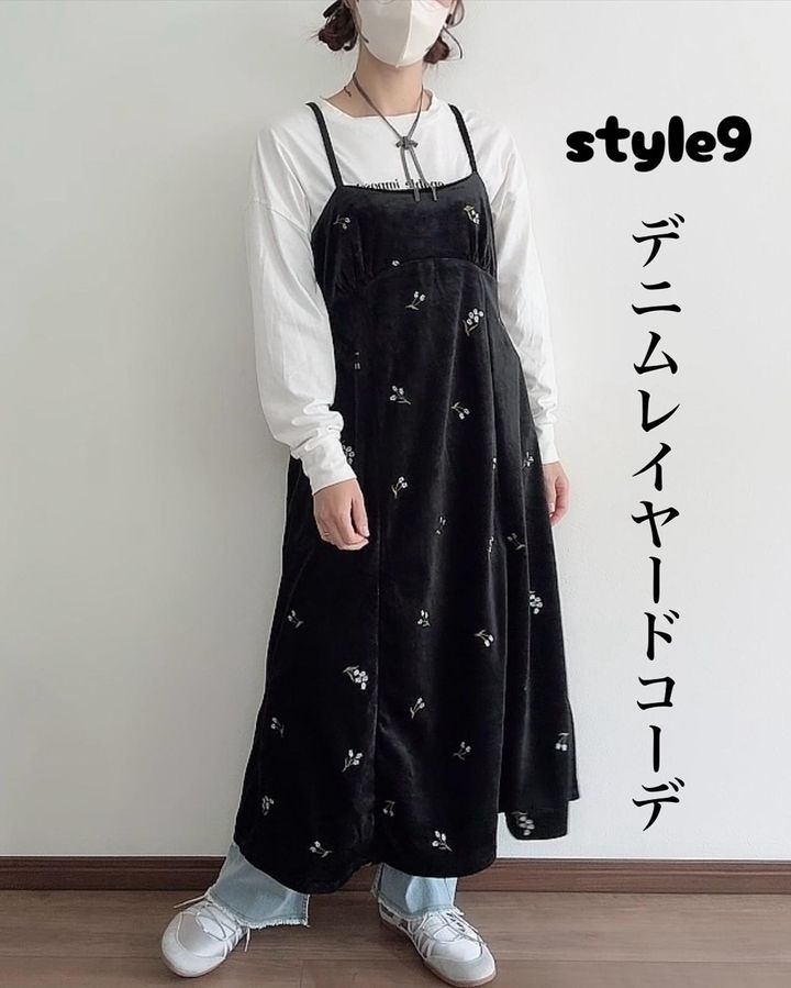 画像3: 出典：Instagram