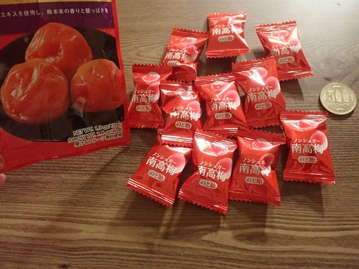 DAISO(ダイソー)：扇雀飴本舗 ノンシュガー南高梅のど飴 40g