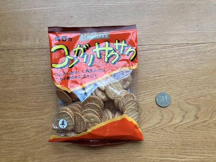 DAISO(ダイソー)：梶谷食品 コンガリサクサク 86g