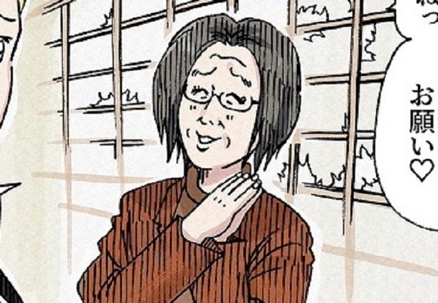 毒義母→「人間、歳を重ねるとふてぶてしくなる 横山了一さん(@yokoyama_bancho)