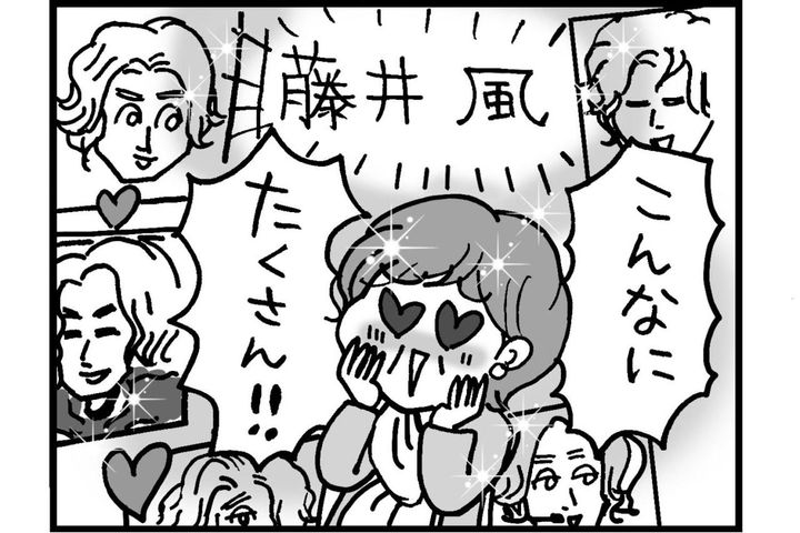 主婦歴40年【音楽配信】を楽しめるのか！？Spotify、Amazon Music＿その仕組みを詳しく解説