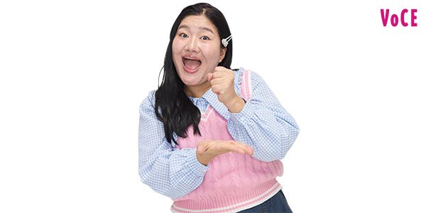 ガンバレルーヤよしこさん