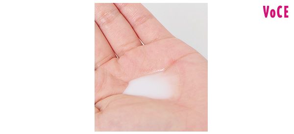 ボディミルクにオイルをブレンド