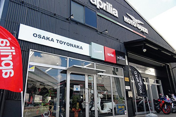 紺碧の海が広がる伊予国・愛南町で海グルメ三昧！｜多聞恵美ルポ・滋賀県