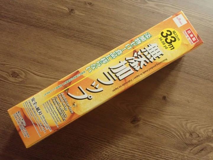 DAISO(ダイソー)：無添加ラップ(22cm×33m)