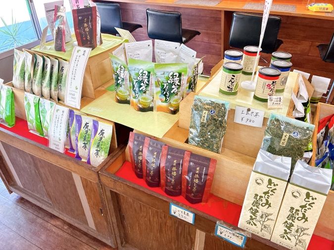 橋本茶舗 お茶の販売