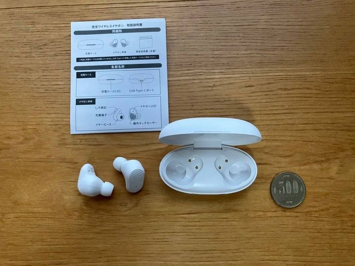 DAISO(ダイソー)：完全ワイヤレスイヤホン(TWS002)