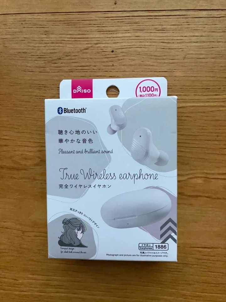 DAISO(ダイソー)：完全ワイヤレスイヤホン(TWS002)