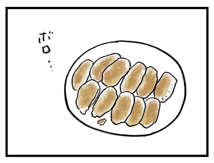 画像4: 羽付き餃子