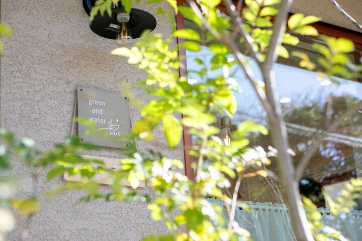 鎌倉の一軒家でのんびりお茶時間♪和漢ハーブ茶でくつろぐ「green and water かまくら」