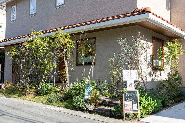 鎌倉の一軒家でのんびりお茶時間♪和漢ハーブ茶でくつろぐ「green and water かまくら」