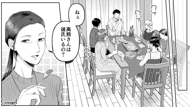 「これ以上怪しい動きして疑われたら…」不倫相手が妻に接近し、焦った男の話