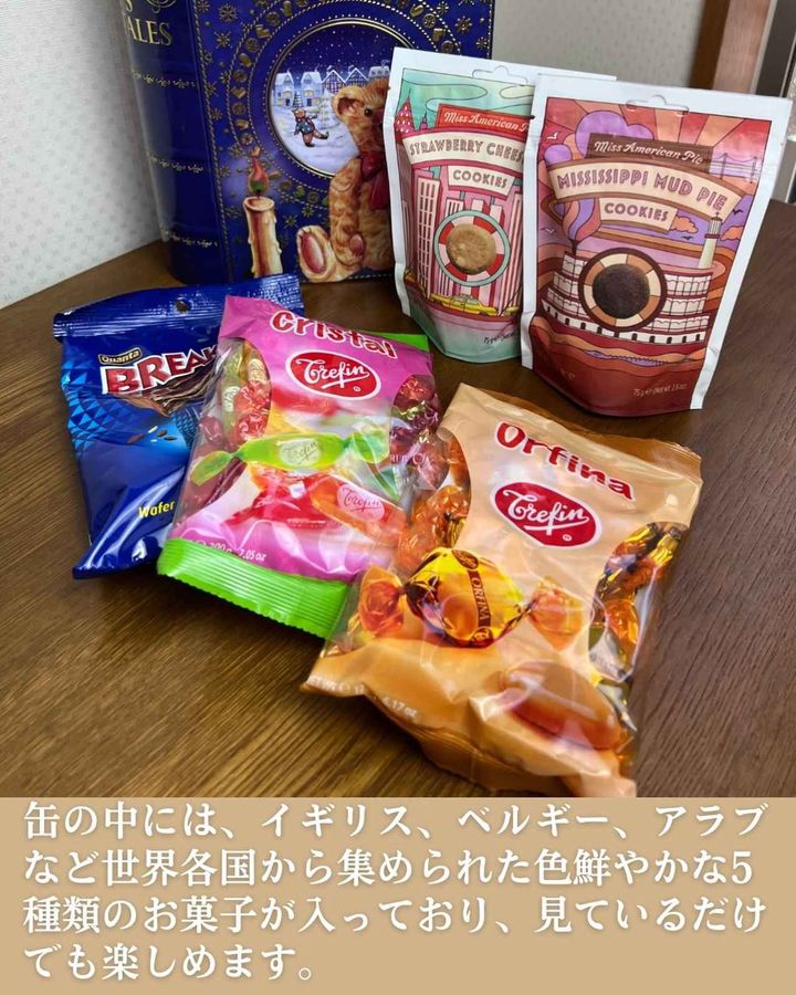 画像3: 出典：Instagram