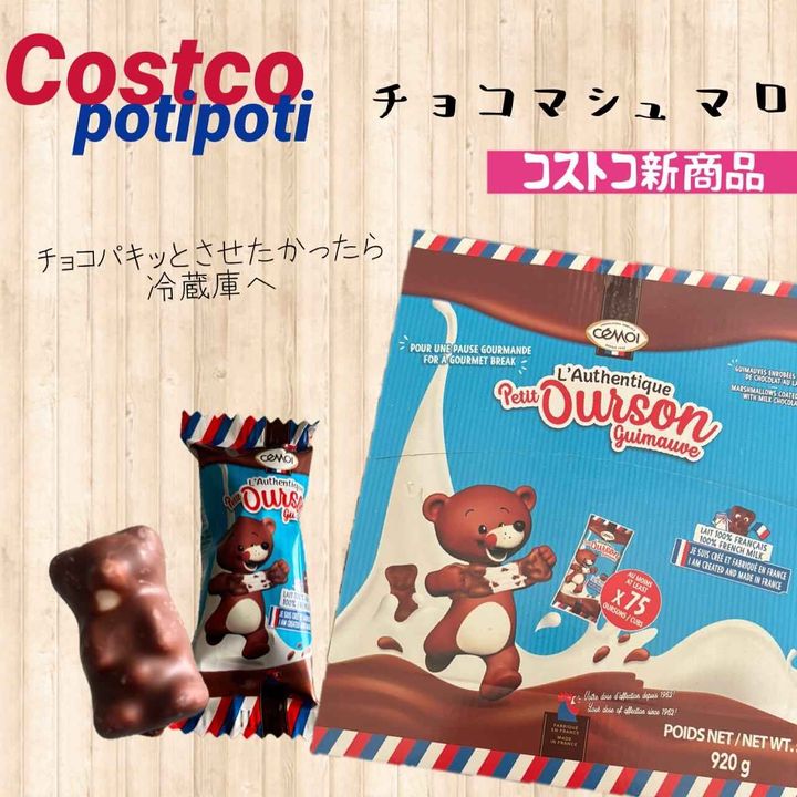 画像1: 出典：Instagram