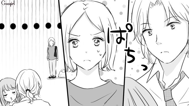 マンションのロビーで…「なにやってんの!?」高校生カップルの問題行動にマンションの住人が呆れ果てた話