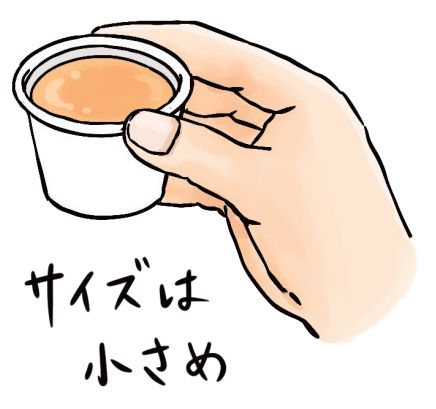 インドの屋台メシを実食！おなかは大丈夫？旅人・低橋さんのストリートフード旅【世界思い出旅ごはん おかわり】