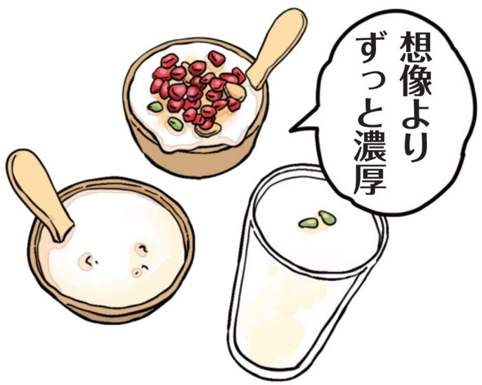 インドの屋台メシを実食！おなかは大丈夫？旅人・低橋さんのストリートフード旅【世界思い出旅ごはん おかわり】