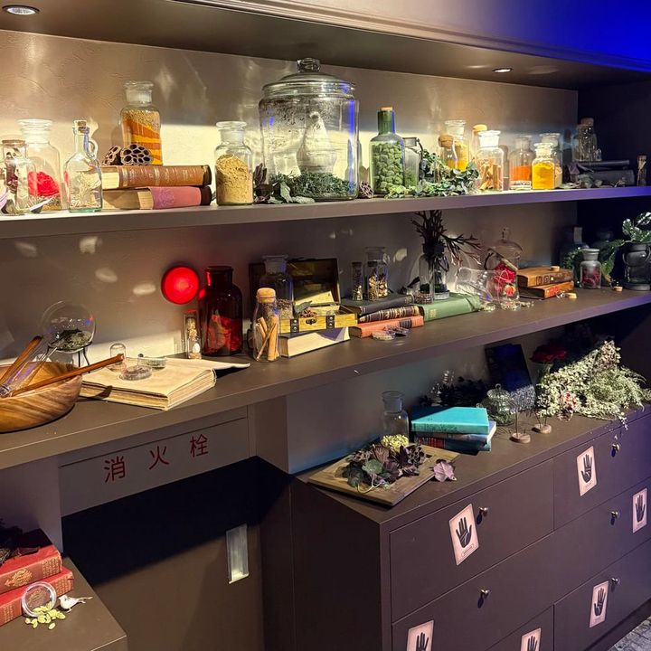 PORTAL（魔法の商店街）