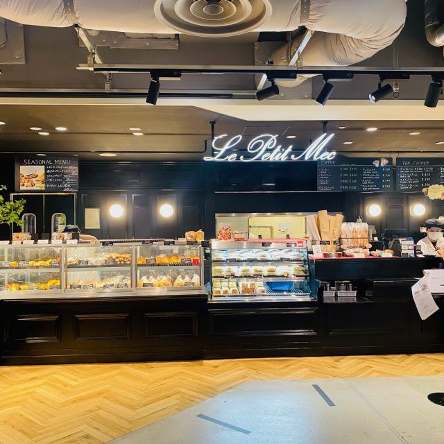Le Petit Mec 阪神梅田本店 パンのショーケース