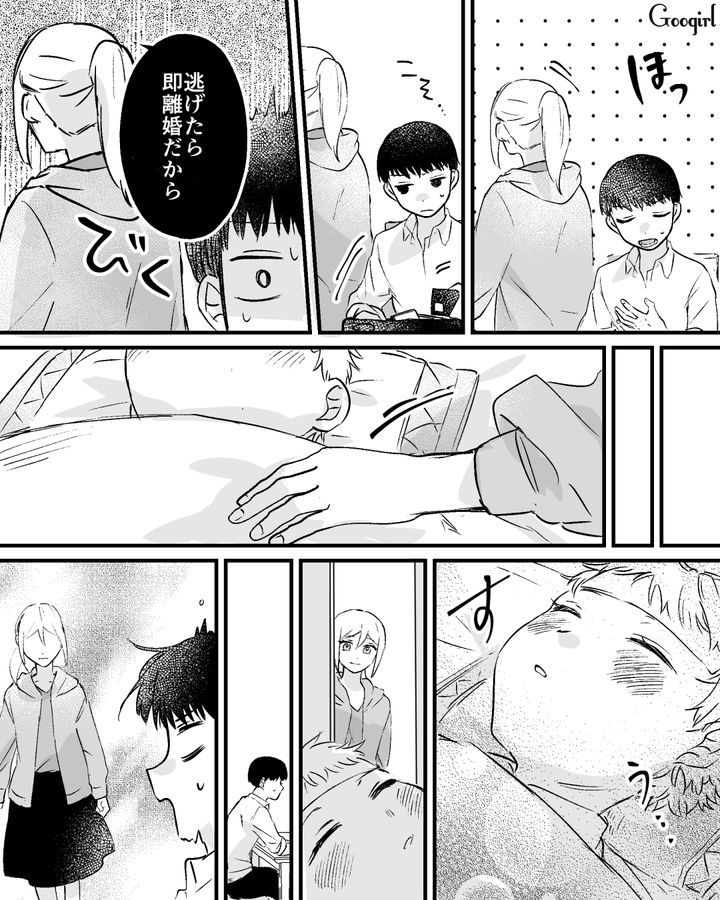 熱で苦しむ息子を放置したのに…「子育ては母親の仕事だろ？」まったく悪びれない発言をした夫の話