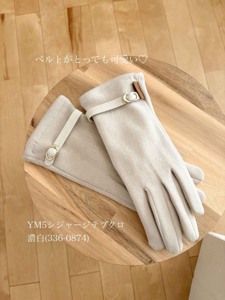 画像2: 出典：Instagram