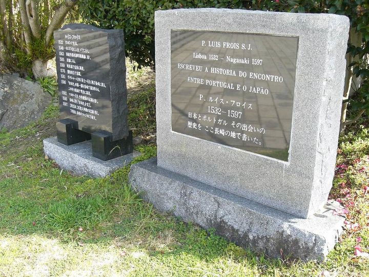 日本二十六聖人殉教地