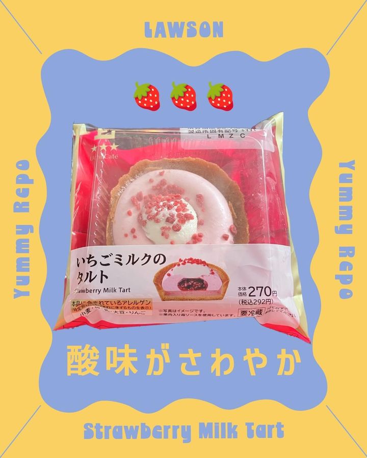 画像3: 出典：Instagram